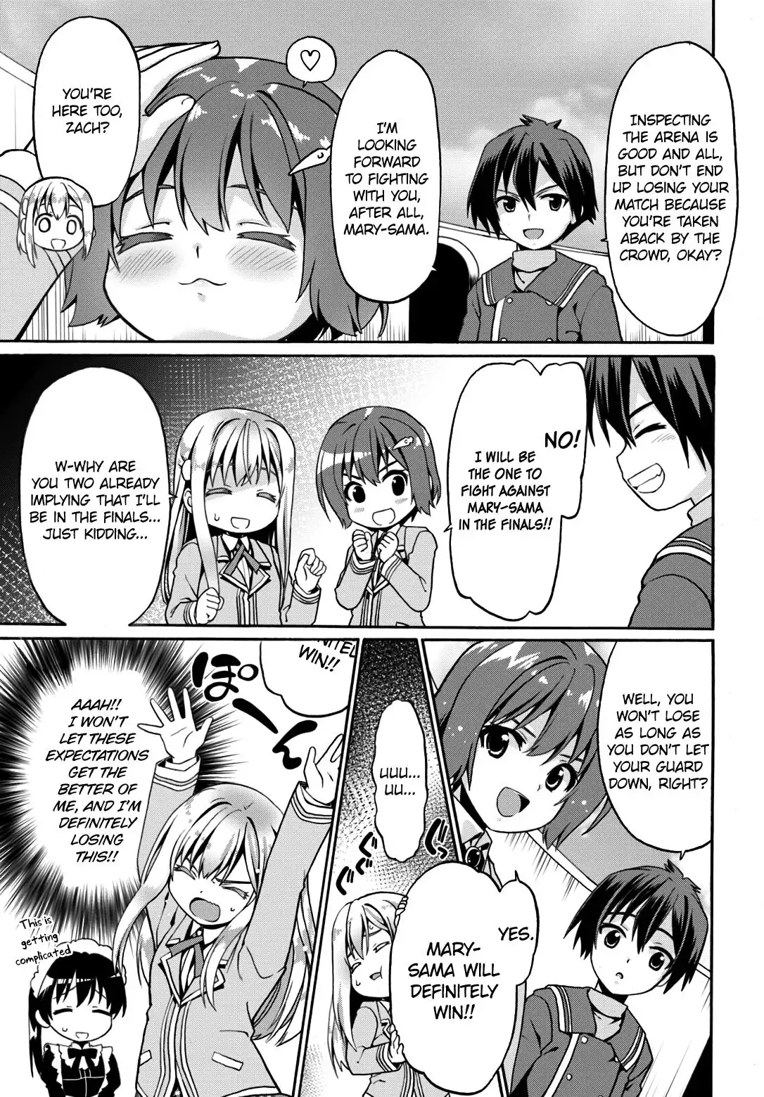 Douyara Watashi no Karada wa Kanzen Muteki no You Desu ne Chapter 11 7